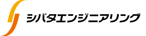 Shibata Engineering